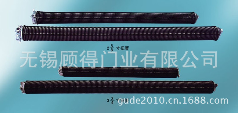 弹簧8_副本