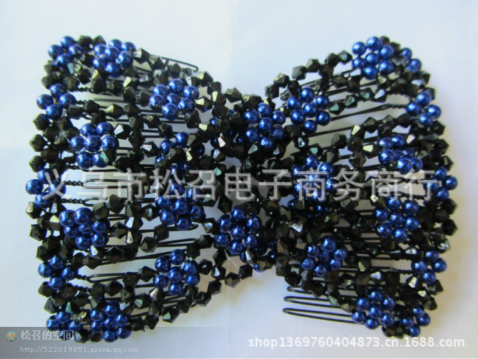 psb (10)
