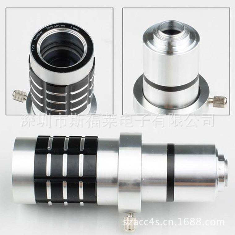 P-IPH5LENS003 (6)