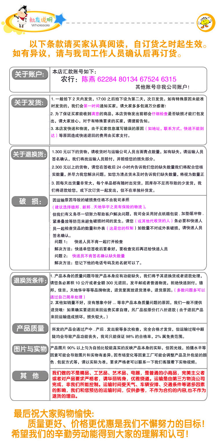 未標題-10拷貝