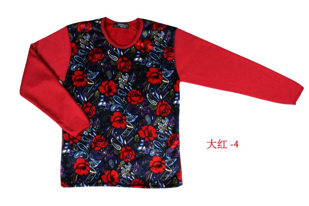 大紅-4