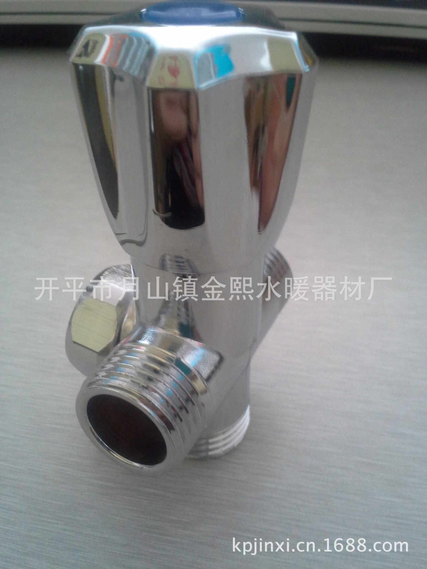 QQ图片20130723105100