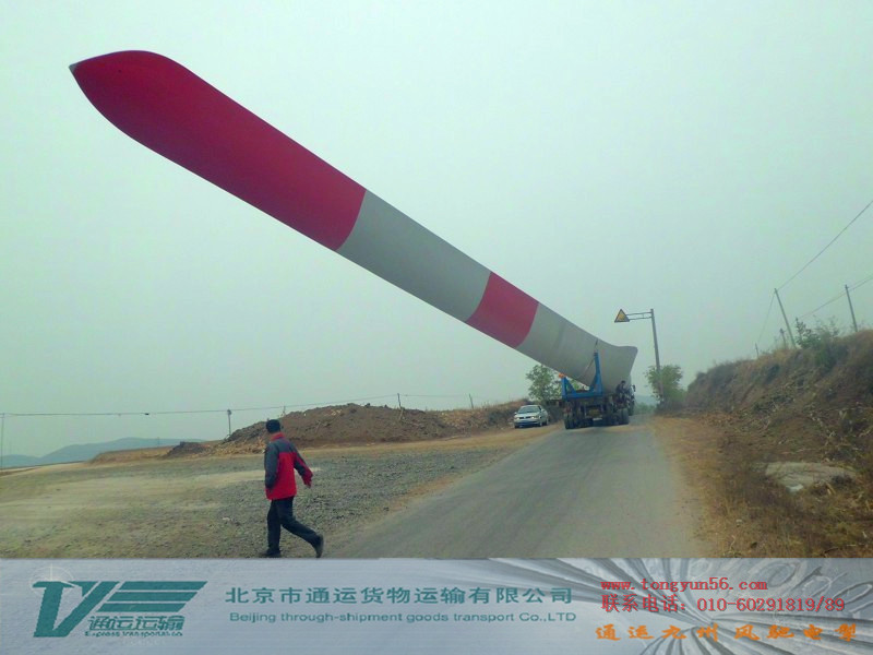 山东省潍坊市上林镇中广核风电项目一期。公司