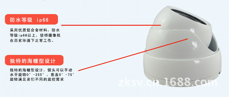 SVT-CD10RT85-C(6)-恢复的_05