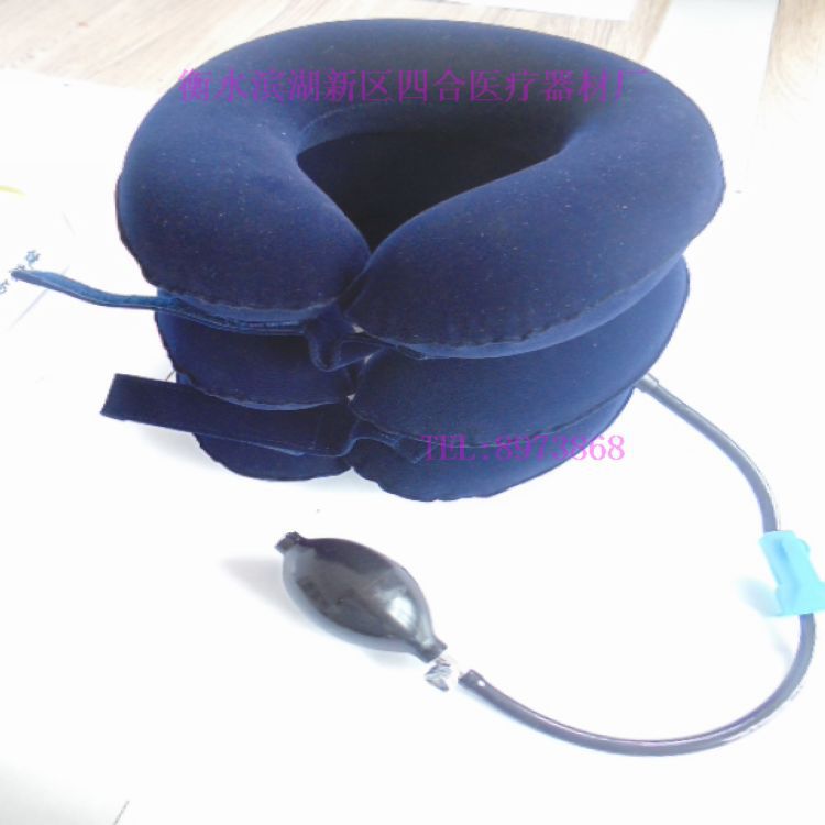 供应颈椎牵引器高档颈部牵引器全绒乳胶三层*