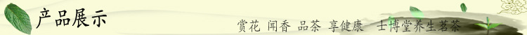 产品介绍2