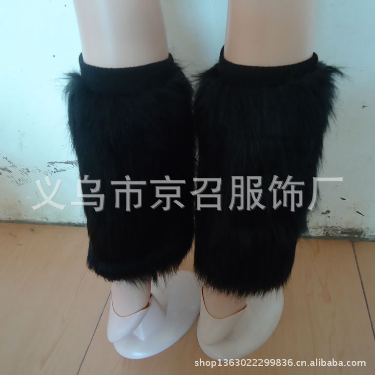 毛毛腿套 脚套 袜套 leg warmers 仿狐狸毛 义乌厂家定做 批发