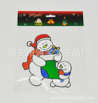 QQ截圖20131023130142