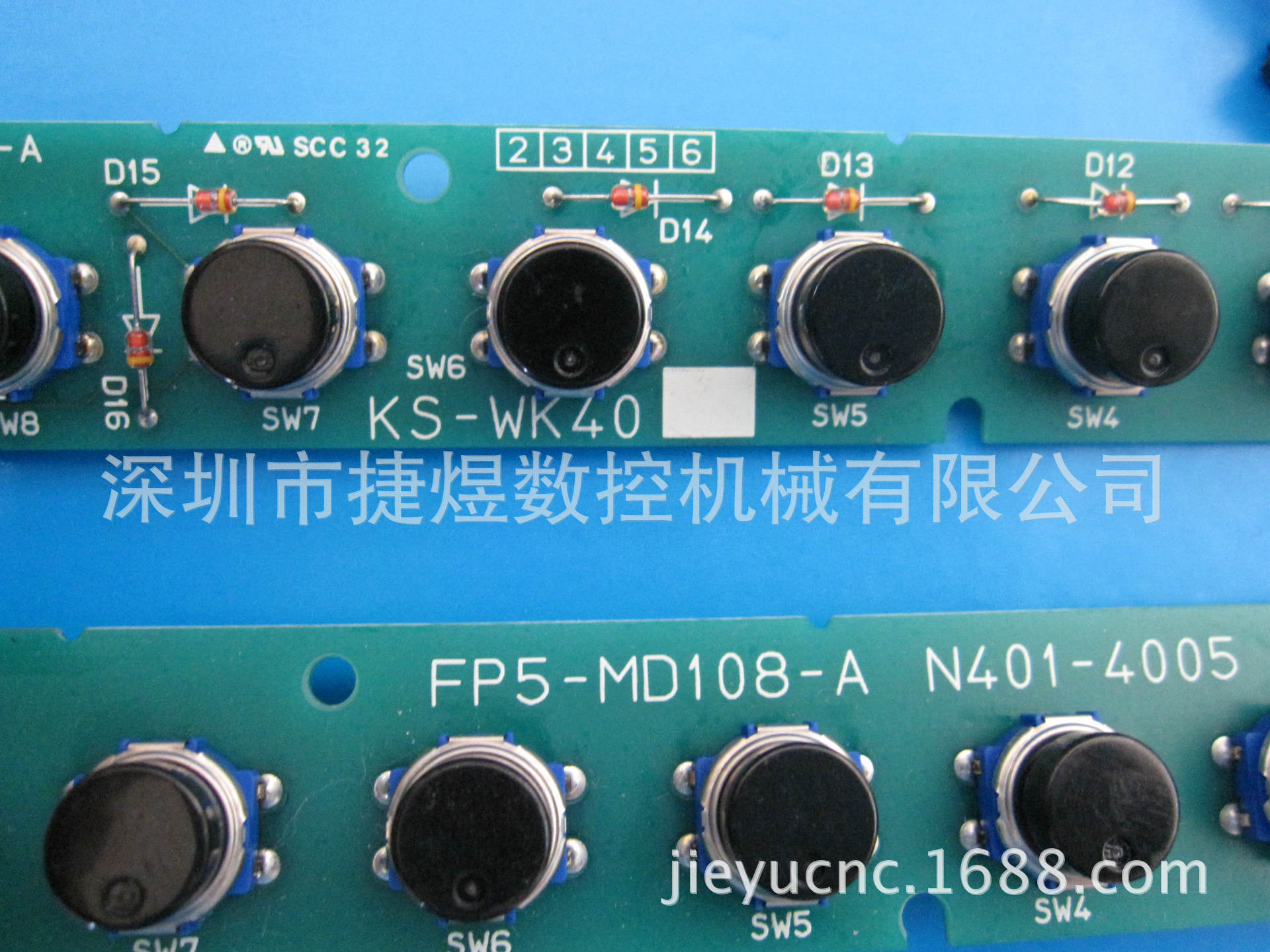 FP5-MD108-A图2