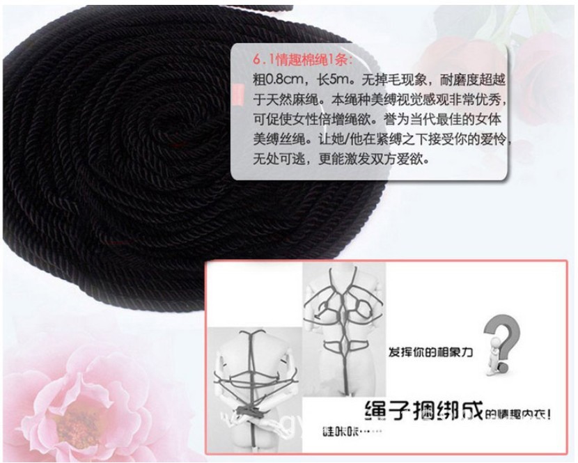 QQ圖片20131109105924