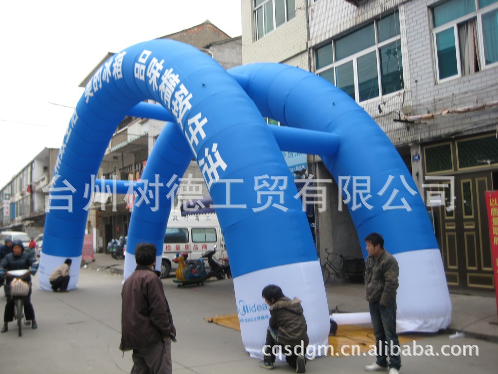 批发采购场地布置道具-厂家直销【美的空调】