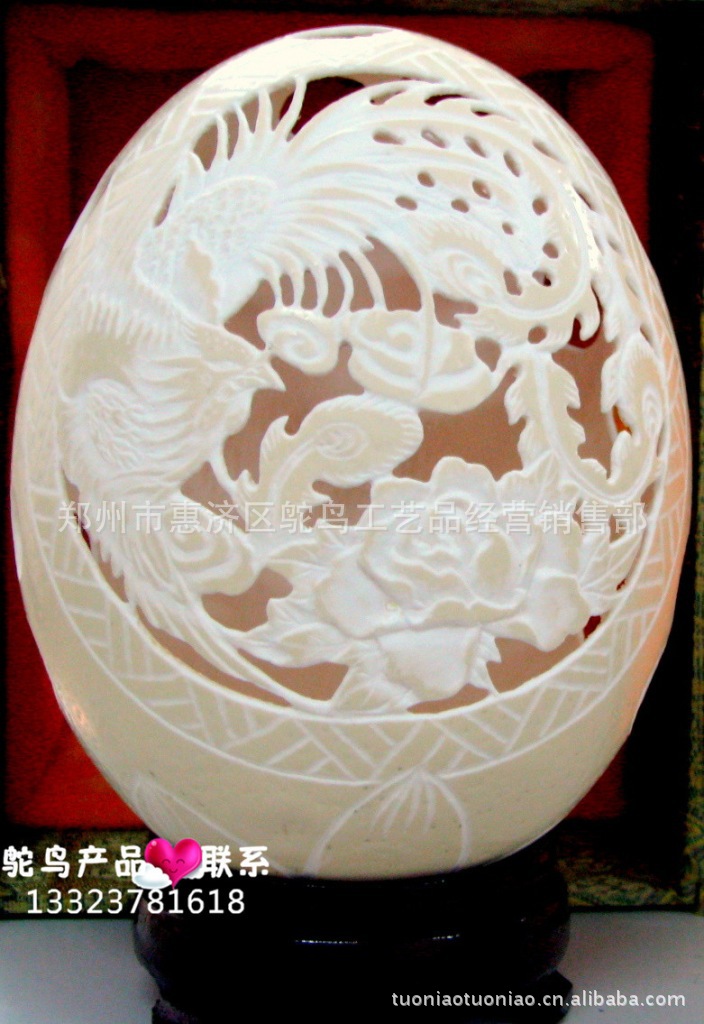 鸵鸟蛋工艺品(报价) 鸵鸟蛋壳材质工艺品 鸵鸟蛋雕刻工艺品