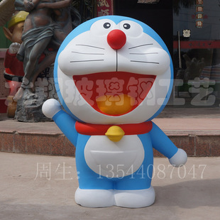 景观雕塑-供应卡通人物雕塑|哆拉A梦雕塑|玻璃