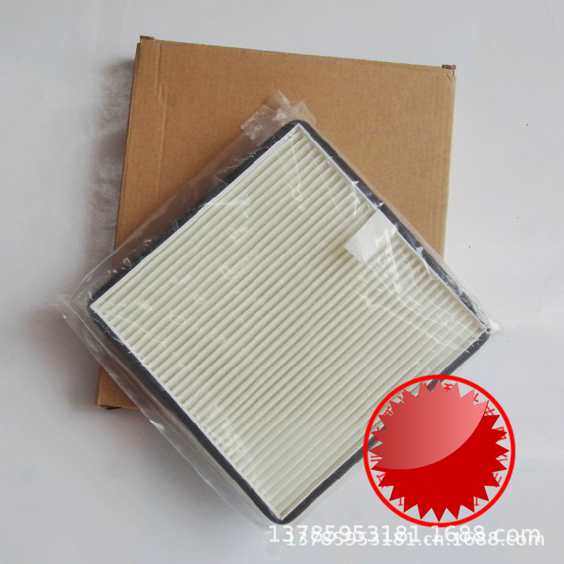 【批发五菱宏光空调滤清器汽车滤芯专用配件空