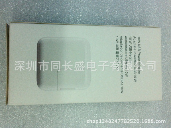 QQ圖片20131014141339