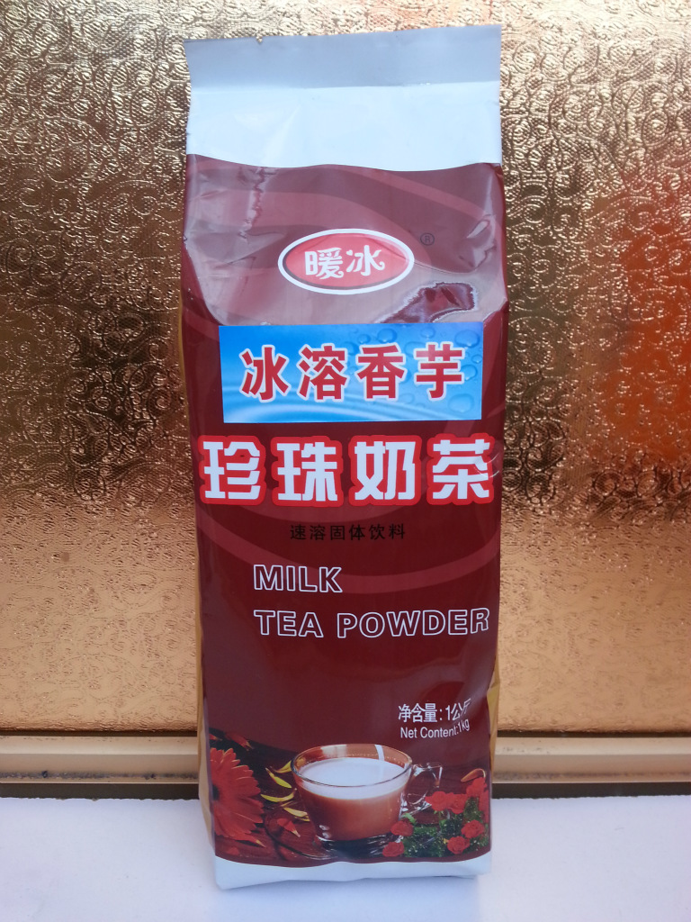 冲调饮品-暖冰 厂家直销批发 珍珠奶茶 冰溶奶