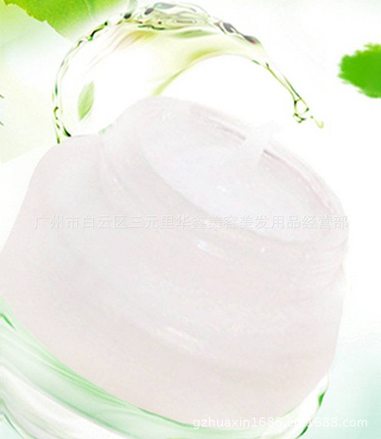 蝸牛精華修護霜廣告圖750_副本