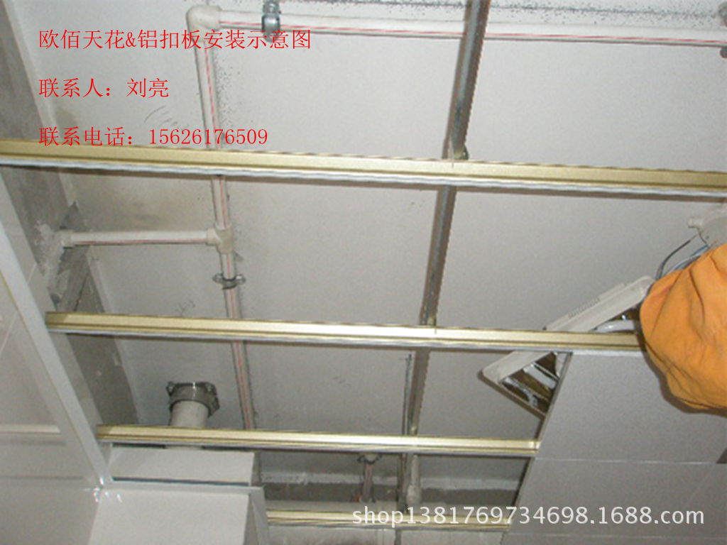 26001347096553_副本