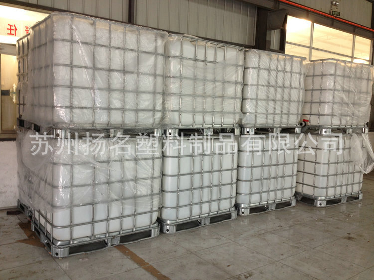 IBC集装桶