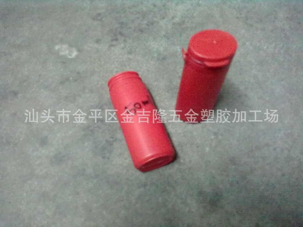 MTYPH2005(1)