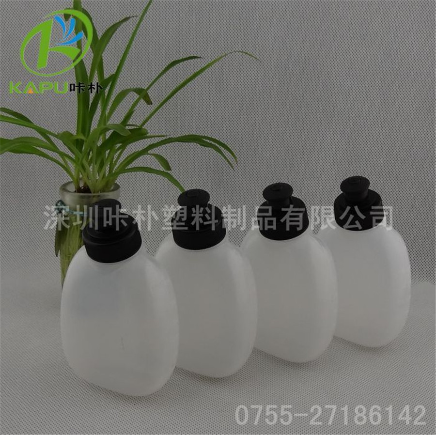 pe塑料杯、优质PE太空杯-咔朴出品 (191)