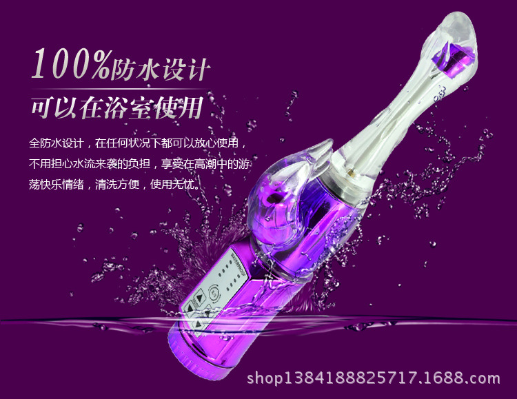 後宮神箭09