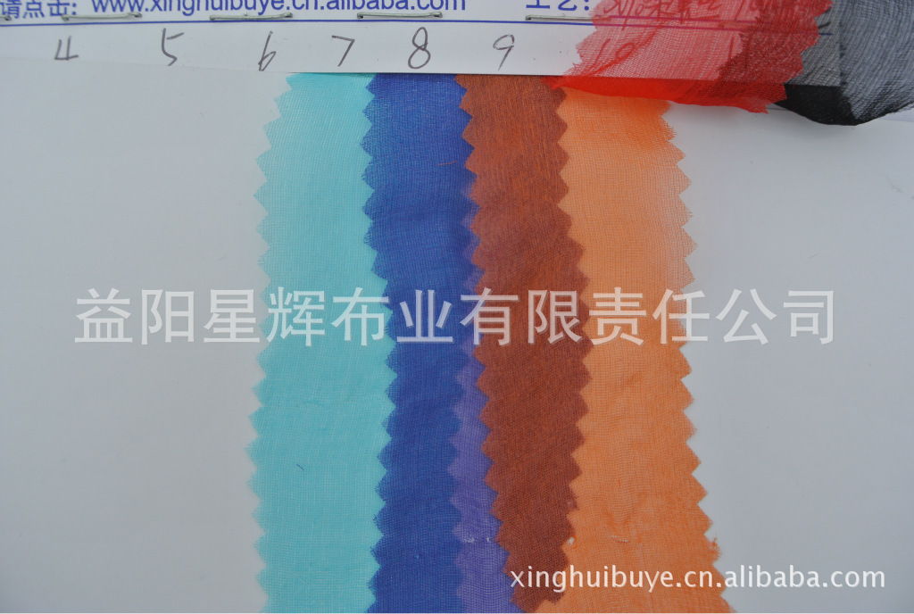 30%桑蚕丝70%闪光丝真丝雪纺,CL132