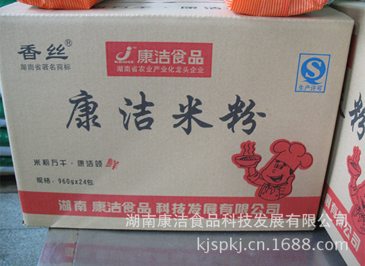 960g系列精包� (8)