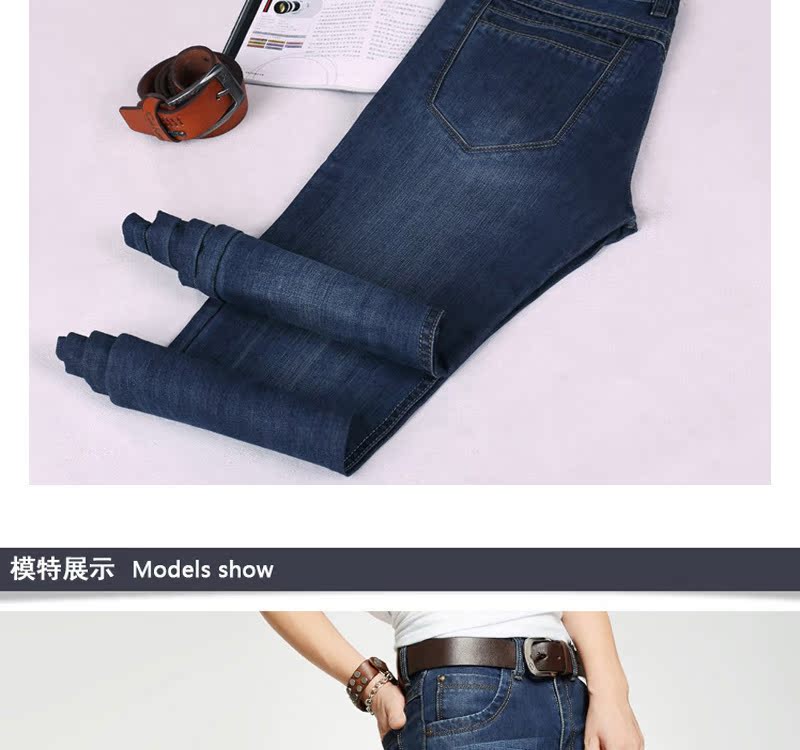 阿裡LEE388_13