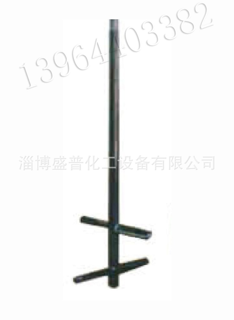 桨式搅拌器 3