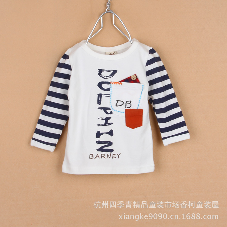 批发采购童T恤-糖果屋98032 秋季最新款日韩版