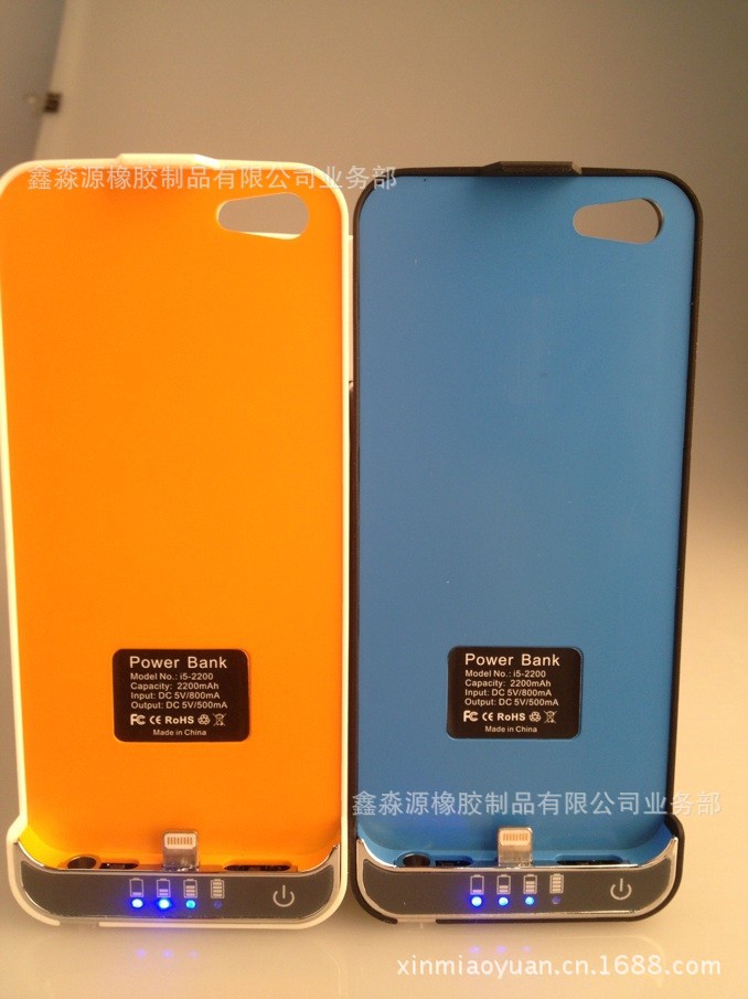 i5C (17)