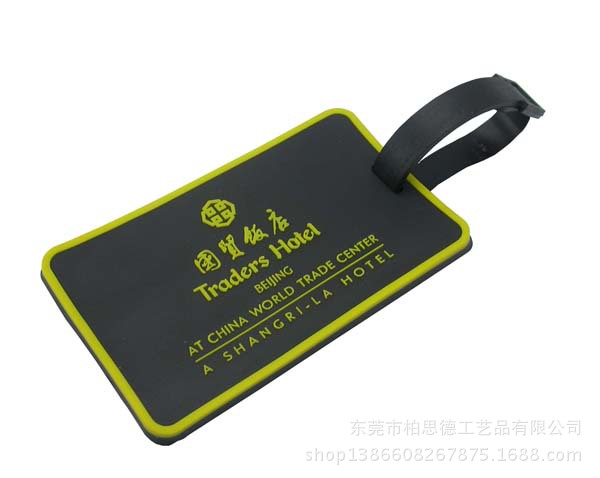 PVC行李牌010