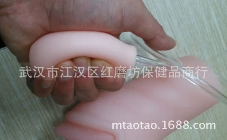 日本口交器9