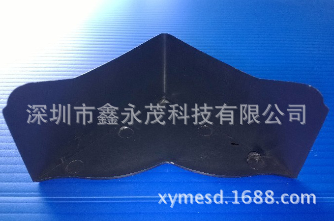 undefined