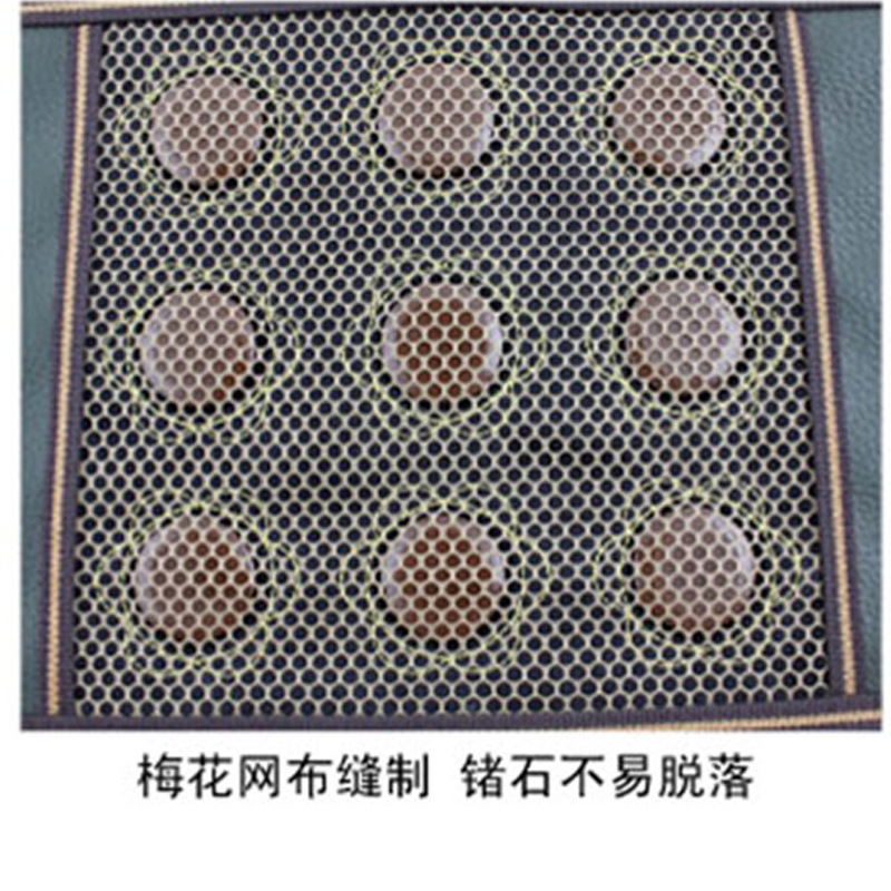 坐墊2