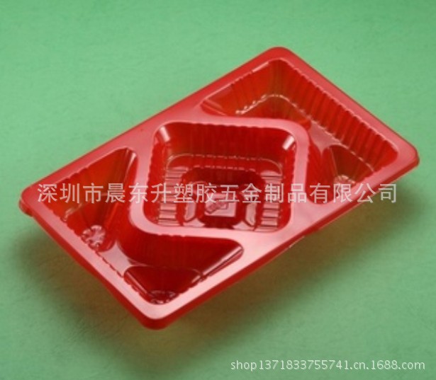 QQ图片20130629095345