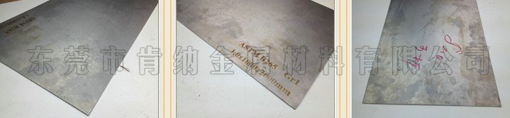 9~31I%2}$B{UM9{_YISQ0$4