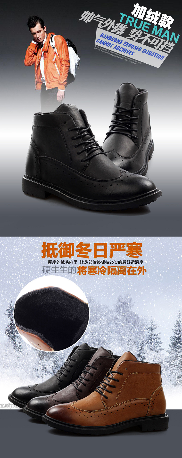 1白底組圖