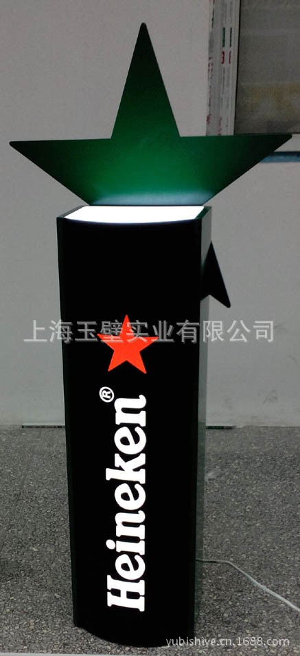 号码牌 指示牌 引导牌