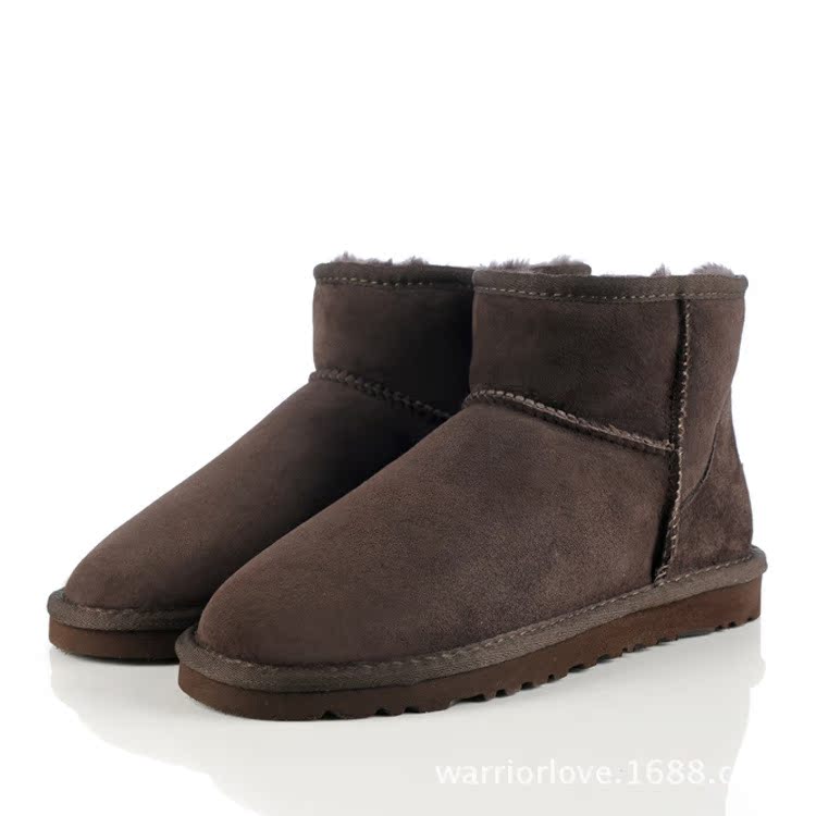 UGG5854