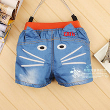 <em>小男孩短裤</em>_<em>小男孩短裤批发</em>_小男孩短裤供应