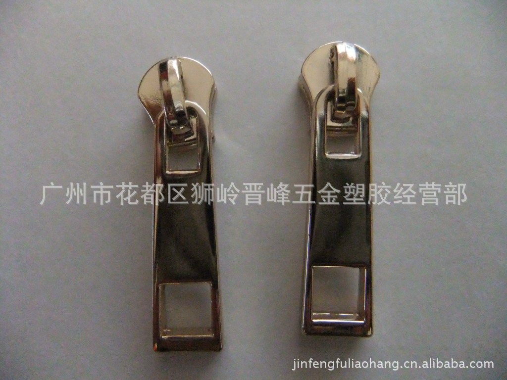 合金拉头，拉牌