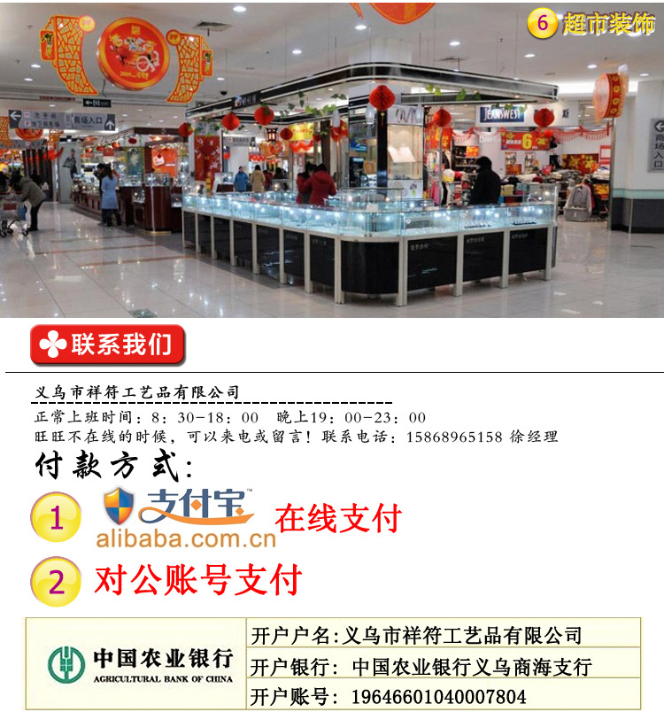 生产工艺定型_04