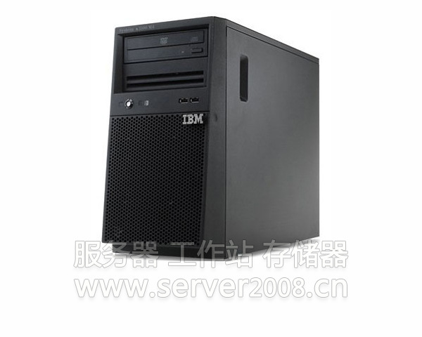 IBM-System-x3100-M4