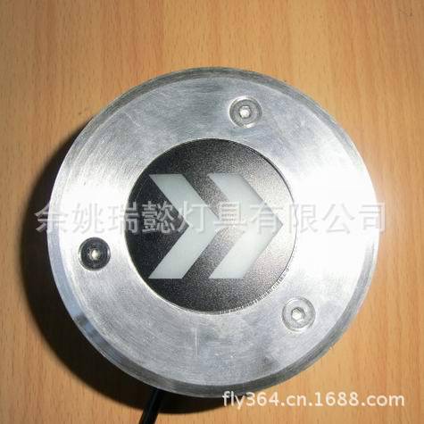 CIMG2987