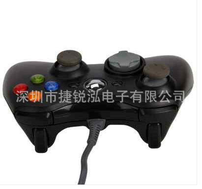 QQ截图20130603153056