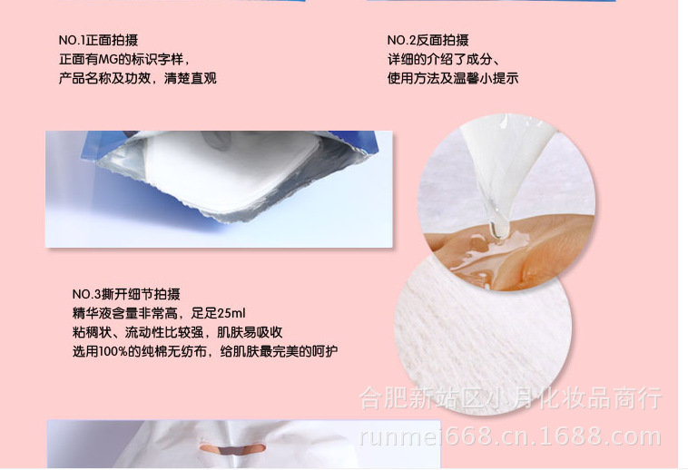 QQ截圖20130717121217
