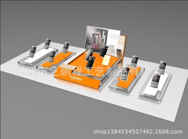 手机展示架