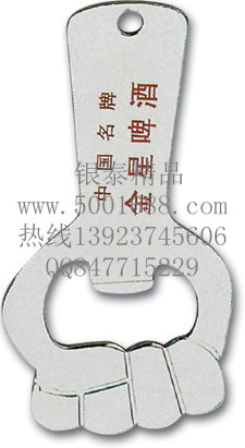 20091223164739_Product_副本